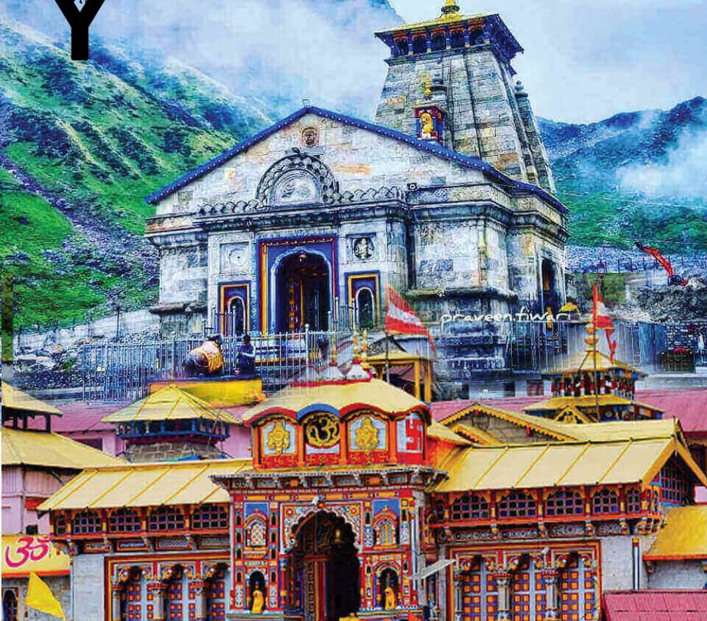Do Dham Tour Package