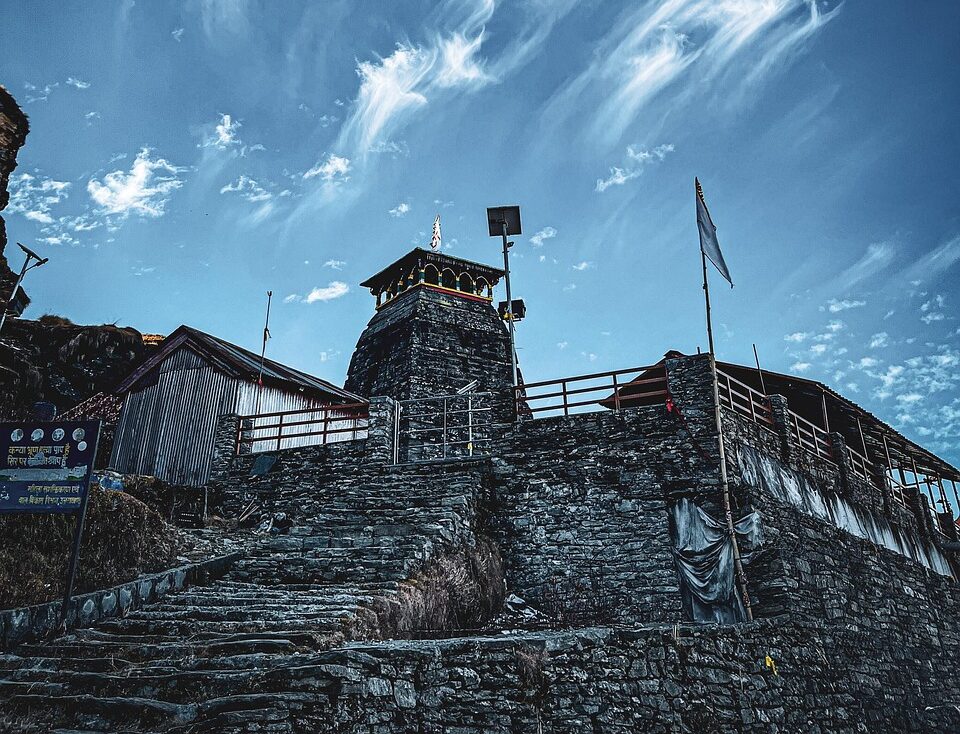 Chopta Tour Package from Delhi – 4N/5D Trip to Tungnath & Chandrashila | Try Yatra